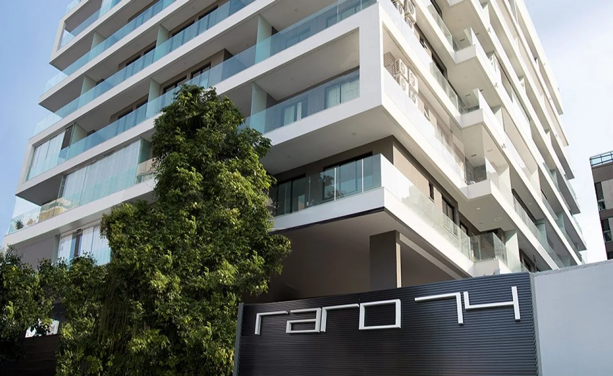 Raro Design Residence, Jacarepaguá